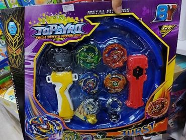 купить бейблэйды: Игровой набор TOPGYRO High Speed Rotation — арена и комплект волчков — 1