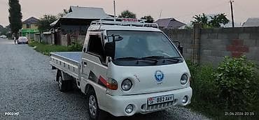 бу кандисанер: Легкий грузовик, Hyundai, Стандарт, 3 т, Б/у — 1