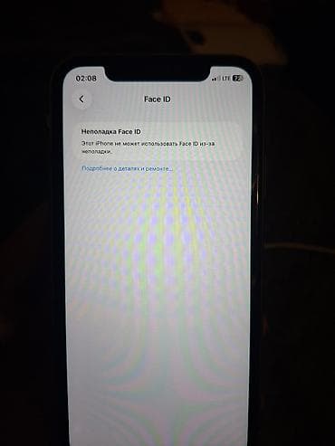 айфон 11 запчасти: IPhone 11, Б/у, 64 ГБ, Зеленый, Чехол, 73 % — 4