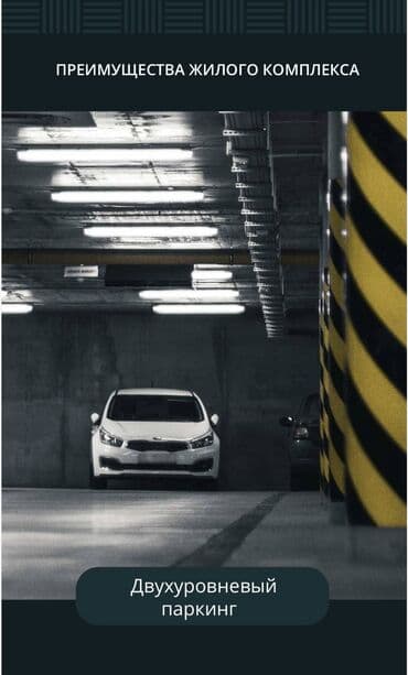 квартиры в рассрочку в бишкеке без первоначального взноса 2024: 3 комнаты, 86 м², Элитка, 4 этаж, ПСО (под самоотделку) — 5