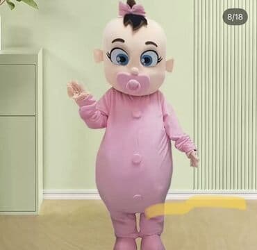 национальная платья на прокат: Ростовая кукла, Мультфильм, Панда — 7