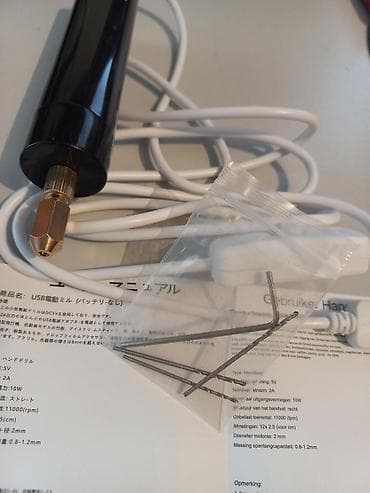 цанги: Мини дрель новая.USB-гравер/микродрель с проводным питанием - — 2