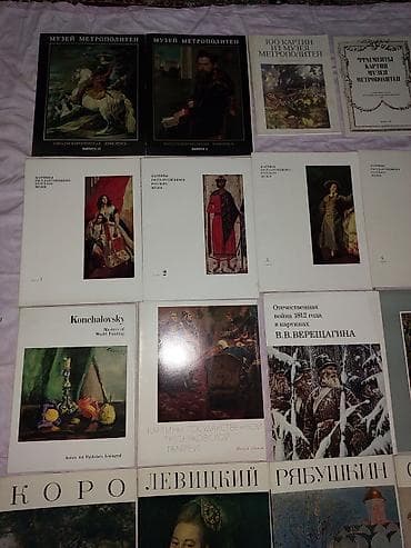 Книги и журналы: Продаю книги — 4