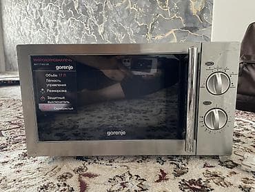 galaxy note 4: Микроволновка — 5