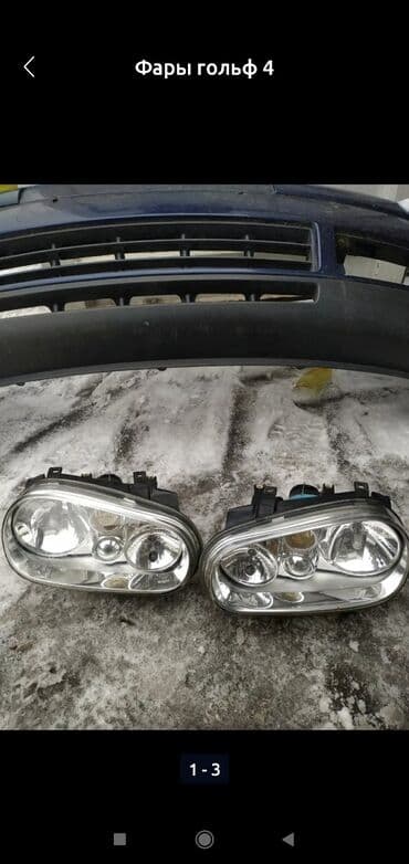 спидометр пассат б3: Симка на расходомер пассат Б3 и запчасти на гольф 3.4 — 3