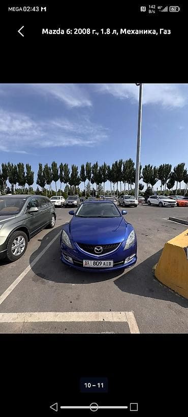 Mazda 6: 2008 г., 1.8 л, Механика, Газ, Седан