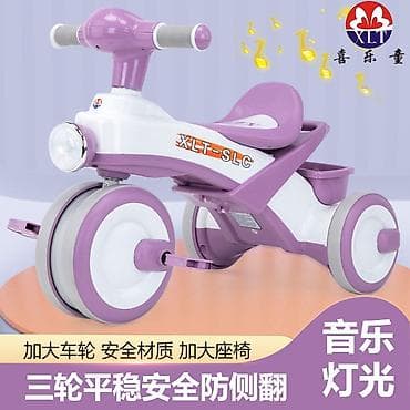 Детские самокаты: Детский трехколесный велосипед-каталка XLT-SLC - 2-в-1: можно — 4