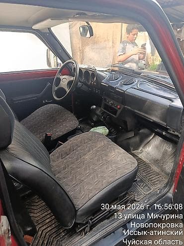 с нижний норус: ВАЗ (ЛАДА) 4x4 Нива: 1992 г., Механика, Бензин — 6