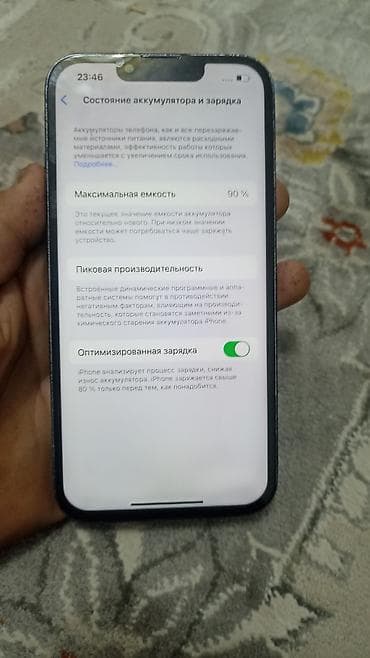 айфон 6 плюс с: IPhone 13 Pro, Б/у, 256 ГБ, Sierra Blue, Чехол, 90 % — 3