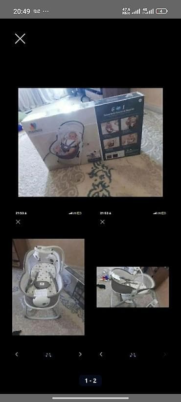 Детское кресло-качалка/шезлонг Mastela 6 в 1 - Многофункциональная