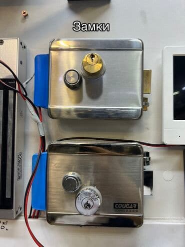 охранная система: Дверные замки, Самовывоз — 17