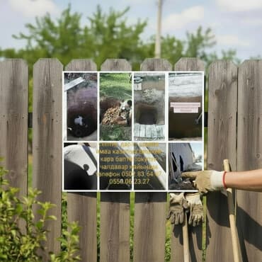 детские спортивные костюмы для мальчиков бишкек: Септик дарат канага ямаа казабыз Бишкек кара балта сокулук капаем яму — 5