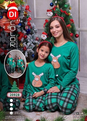 белая ночная сорочка: Семейные новогодние пижамы
Оптом и в розницу — 2