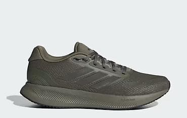 nike react: Мужские кроссовки, 41.5, 42.5, Adidas, Новый, цвет - Зеленый, Самовывоз, Платная доставка — 1