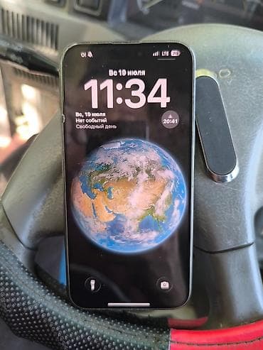 принтер сатылат: IPhone 15 Pro Max, Колдонулган, 256 ГБ, Кара, Куту, 90 % — 1