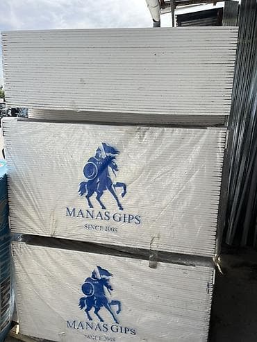 гипсовая панель: Гипсокартон MANAS GIPS (ГКЛ, тип A) - Назначение: облицовка стен и — 2