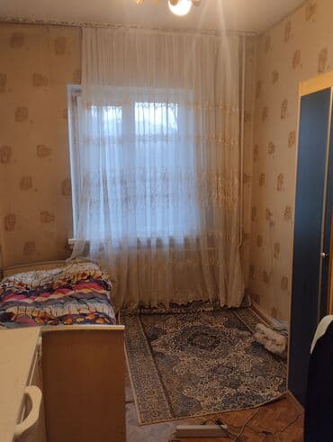 3 комнатная квартира долгосрочно: 3 бөлмө — 4