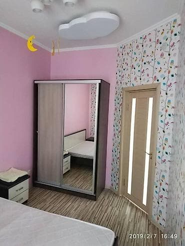 кварьира: 2 комнаты, 48 м², Элитка, 5 этаж — 5
