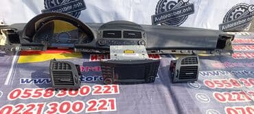 хюндай соната бишкек: Торпедо Mercedes-Benz 2005 г., Колдонулган, Оригинал, Германия — 2