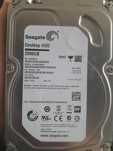 сетевое хранилище: Накопитель, Seagate, HDD, 2 ТБ, 3.5", Для ПК — 1
