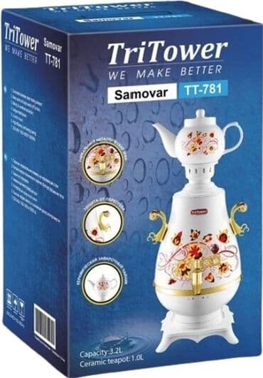 электрический самовар термопот: Самовар, Новый, Бесплатная доставка — 2