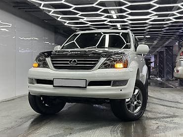 rav4 2014: Lexus GX: 2005 г., 4.7 л, Газ, Внедорожник — 8