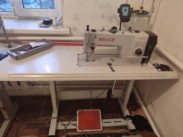 вышивка вишивка вышывка вишывка вышивалка вышивальная вышывалная вышивалный вышивальный вышывалка вышивальный вышивалный вышивальная: Bruce, В наличии, Самовывоз — 1