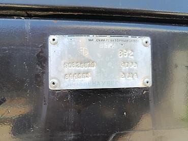 портер 2011: Трактор МТЗ «Беларус-892. жылы 2014 моточас 1780 двигатель 245.5 — 5