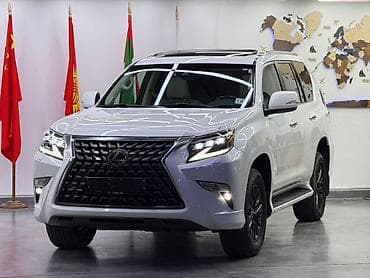 Lexus GX: 2020 г., 4.6 л, Автомат, Бензин, Внедорожник