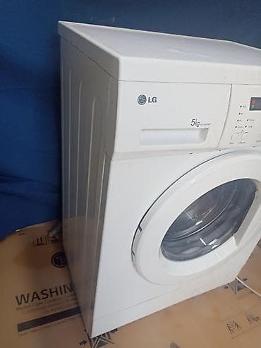 valtec kg: Стиральная машина LG, фронтальная загрузка, загрузка до 5 кг — 3