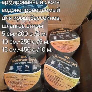 скоростные велосипеды для девочек: Подростковый велосипед, Диаметр колес 26 дюймов, Б/у — 15