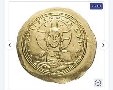 иисусу: Подлинная византийская монета (X–XI век) — Фоллис с ликом Христа — 1