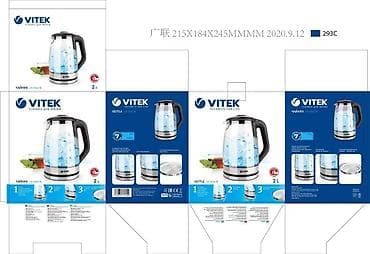 Электрический чайник