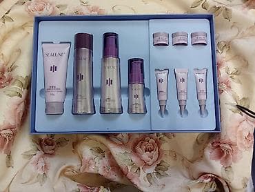 тюбики: SEALUXE Bifid Yeast Skin Care Gift Set — подарочный набор для ухода за — 2