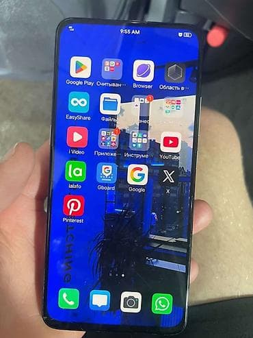 xbox rog ally: Vivo X27 игровой редкий телефон работает хорошо Описание и — 4