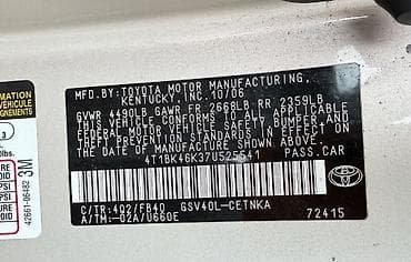 Продажа авто: Toyota Camry: 2006 г., 3.5 л, Автомат, Бензин, Седан — 8