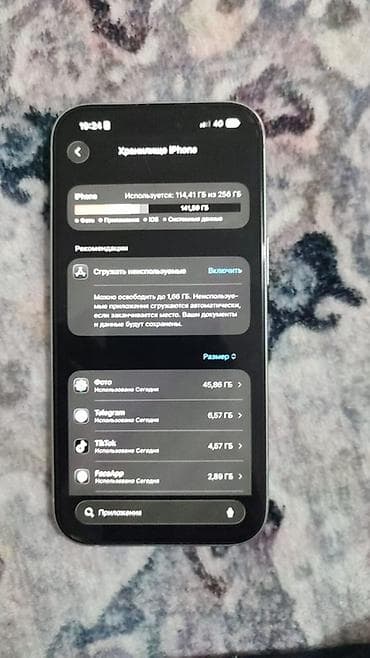 iphone 13 pro lalafo: IPhone 15, 256 ГБ, цвет Mint (салатовый) - Экран: 6.1", OLED Super — 3