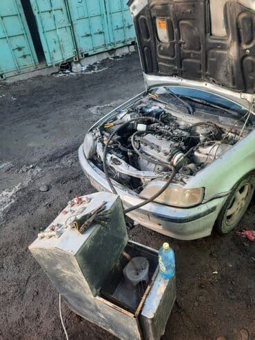 xeon e5 2620v3: Адрес Дордой авто запчасть обьезднойе Ремонт любой размеров — 9