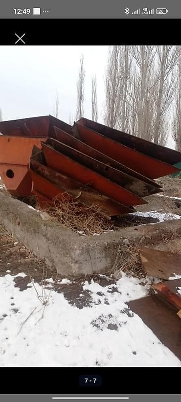 Скупка, сатып алуу, покупка, алуу, продаю, сатам, продажа, сатуу at lalafo.kg Скупка, сатып алуу, покупка, алуу, продаю, сатам, продажа, сатуу