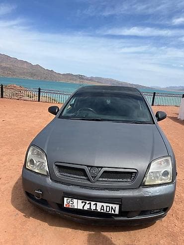 тор цетка: Opel Vectra: 2002 г., 1.8 л, Механика, Бензин, Седан — 6