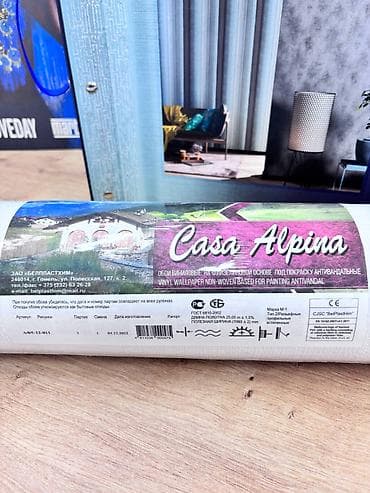 double a: Виниловые обои на флизелиновой основе Casa Alpina – под покраску — 2