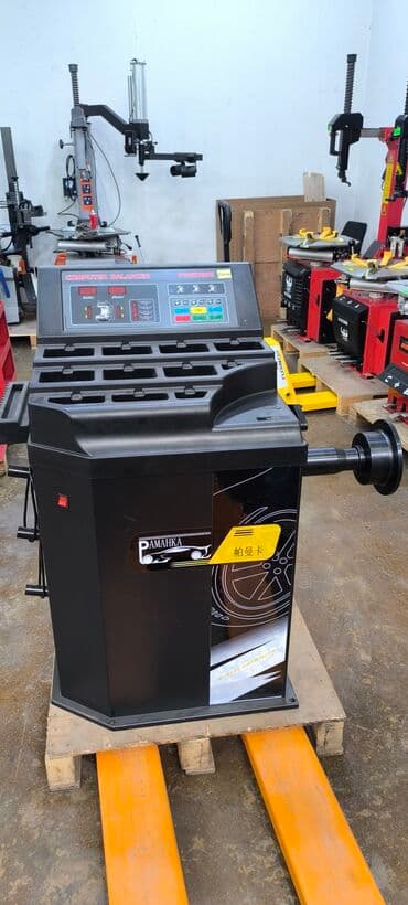 Балансировки до 24 размера Романка- 55000 сом GD-117 А -70000 с