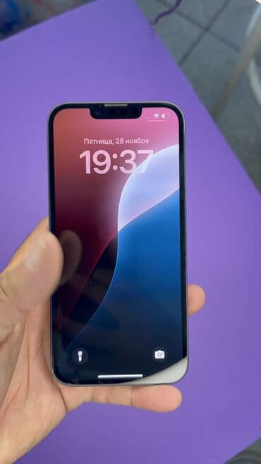 cubot max 5 цена в бишкеке: IPhone 13, Б/у, 256 ГБ, 81 % — 5