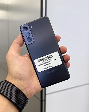 Samsung Galaxy S21 5G, Б/у, 256 ГБ, цвет - Черный, В рассрочку, 2 SIM