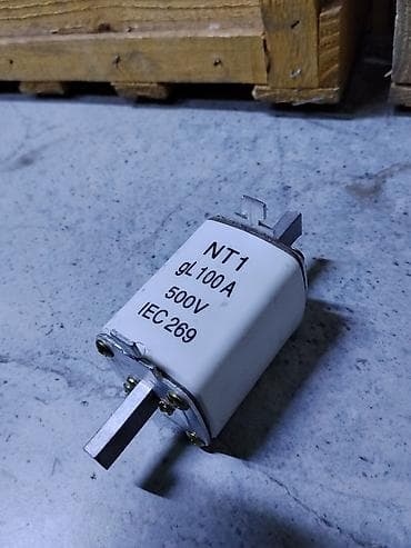 Трансформатор үчүн сактагычтар: Плавкая вставка NT1 gL 100A, 500V (IEC 269) - Тип: NT1 (NH1) плавкий — 2