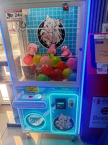 di store: Ассаламу Алайкум Игровой автомат сатылат 2штук, кааласанар места — 2