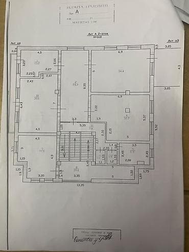дваинои агент: 618 м², 6 комнат, Утепленный, Теплый пол, Бронированные двери — 4