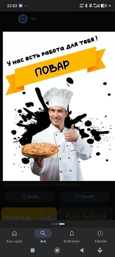 вакансии тойбосс: Талап кылынат Ашпозчу : Пицца жасагыч, Европа ашкана — 1
