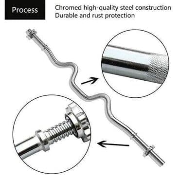 гантели разборные профессиональные: ГРИФ W-ОБРАЗНЫЙ ДЛЯ ШТАНГИ супер удобно для французского жима лежа, в — 1