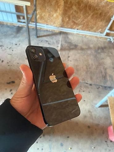 galaxy m21: IPhone 12, Синий, Коробка — 4